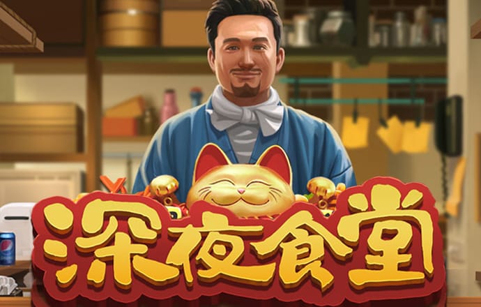 NG体育在线下载